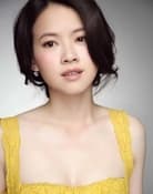 Bowie Tsang
