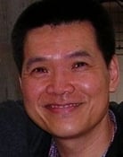 Ferdinand Hoang