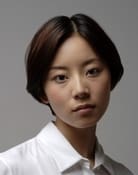 Ayaka Onishi