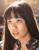 Susie Trinh