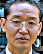 Tomo Fukui