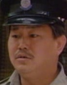 Fei Pak