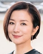 Kyoka Suzuki