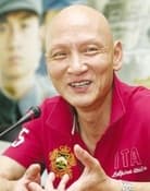 Do Yuming