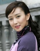 Hu Jing