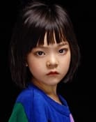 En You Yang