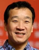 Liu Yajin