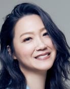 Kristy Cha Ray Chu