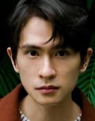 Shih Chih Tian