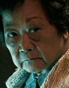 Sally Leung Bayer
