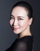 Jasmine Chen