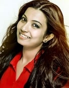 Sreeja Das