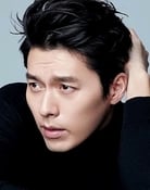 Hyun Bin