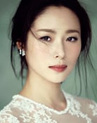 Jiang Yiyan