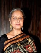 Beena Banerjee