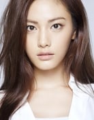 Nana