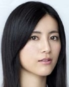 Ayano Fukuda