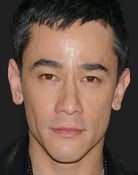 Carl Ng
