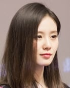 Liu Shishi