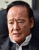 Tokio Kaneda