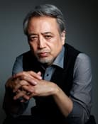 Ikuji Nakamura