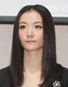 Qi Xi