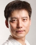 Haoyu Yang
