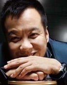 Hao Ning