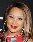 Patrice Lovely