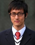 Eric Wang