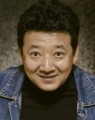 Wang Yanhui