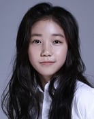 Lee Re