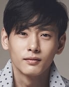 Yoo Teo