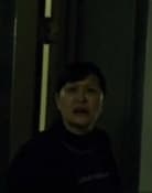 Lila Yee