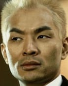 Ming Lo