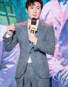Shen Teng