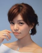 Vivian Sung