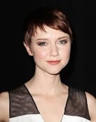 Valorie Curry