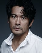 Seiyo Uchino