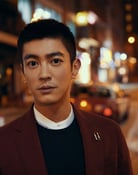 Du Jiang