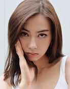 Lauren Tsai
