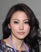 Annie Liu