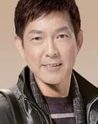 Yuen Biao
