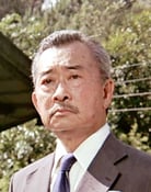 Richard Loo