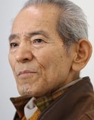 Isao Natsuyagi