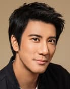 Leehom Wang