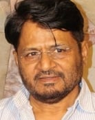 Raghubir Yadav