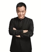 Ning Hao