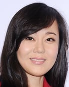 Yunjin Kim
