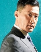 Yu RongGuang